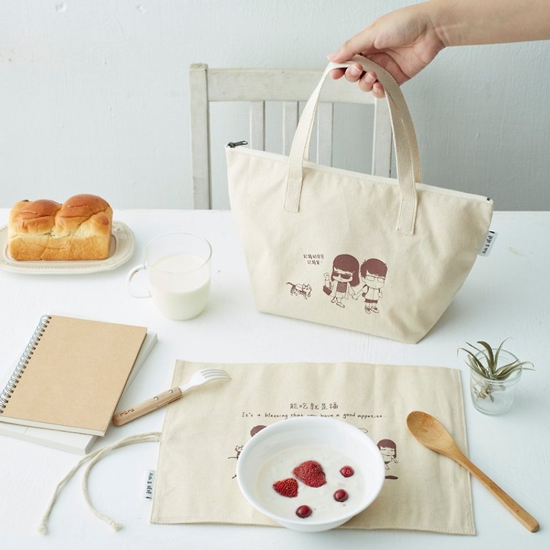 Aida&Qiqi [Remember a few bags and a few back canvas tote bags] + [What you can eat is a blessing canvas storage placemat] (9MAHU0008,9QAHU0009) - Other - Cotton & Hemp 