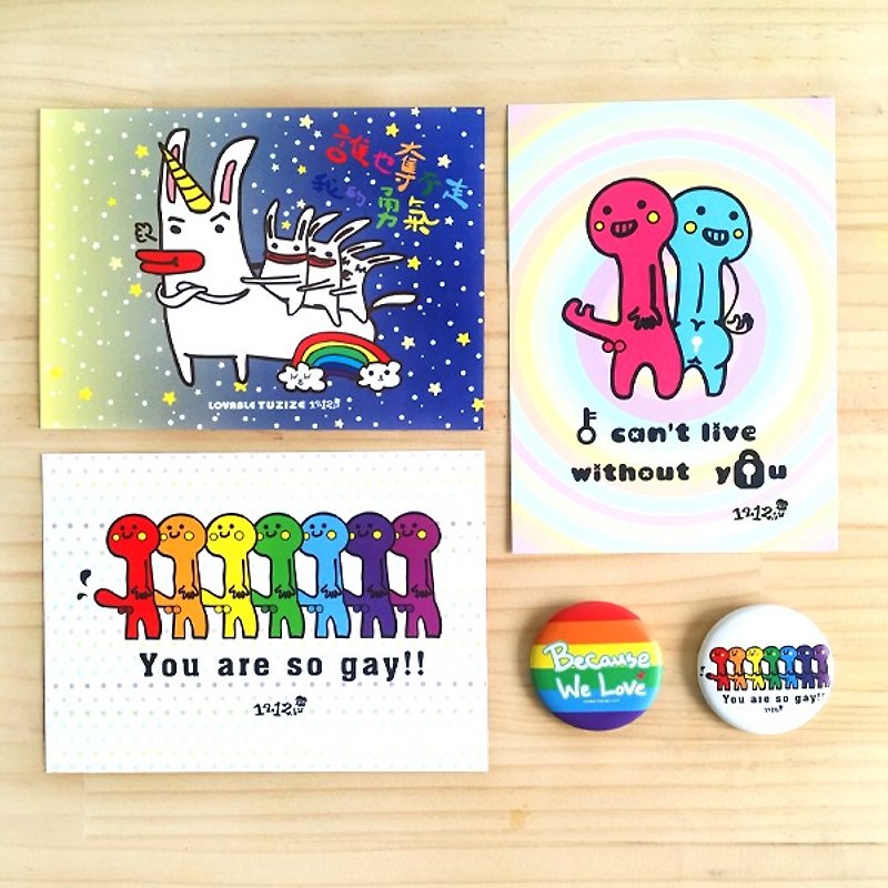 1212 Fun Design Color Red Postcard Set-Rainbow Series-No one can take my courage - การ์ด/โปสการ์ด - กระดาษ หลากหลายสี