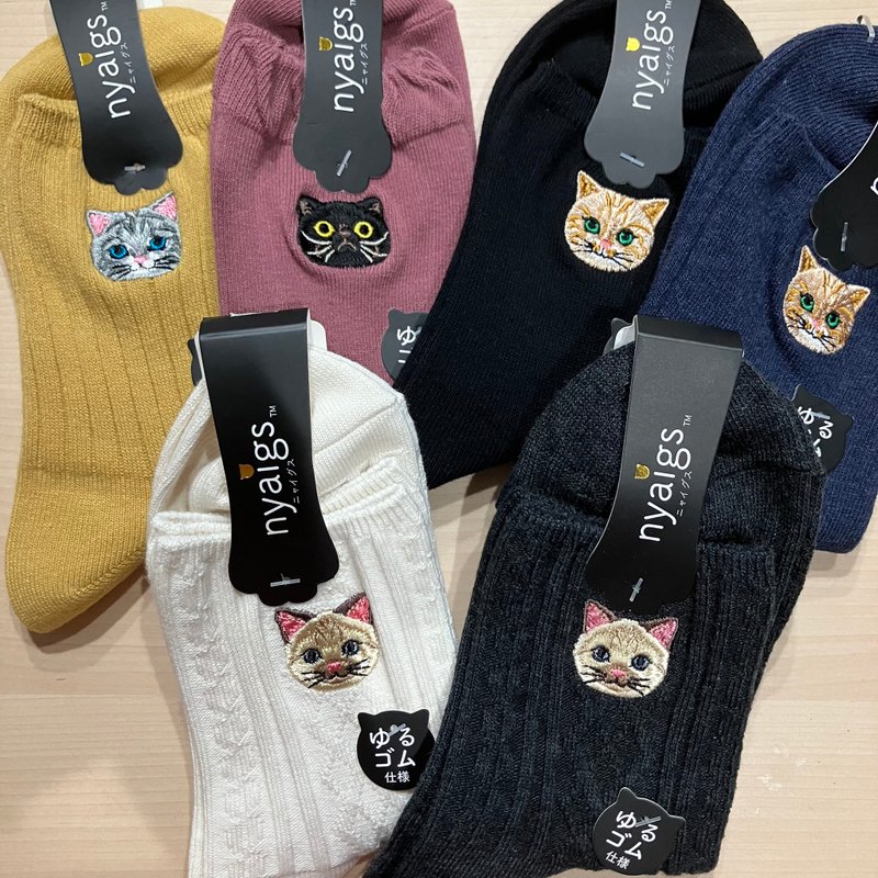 tyngster only socks - ソックス - コットン・麻 ブルー