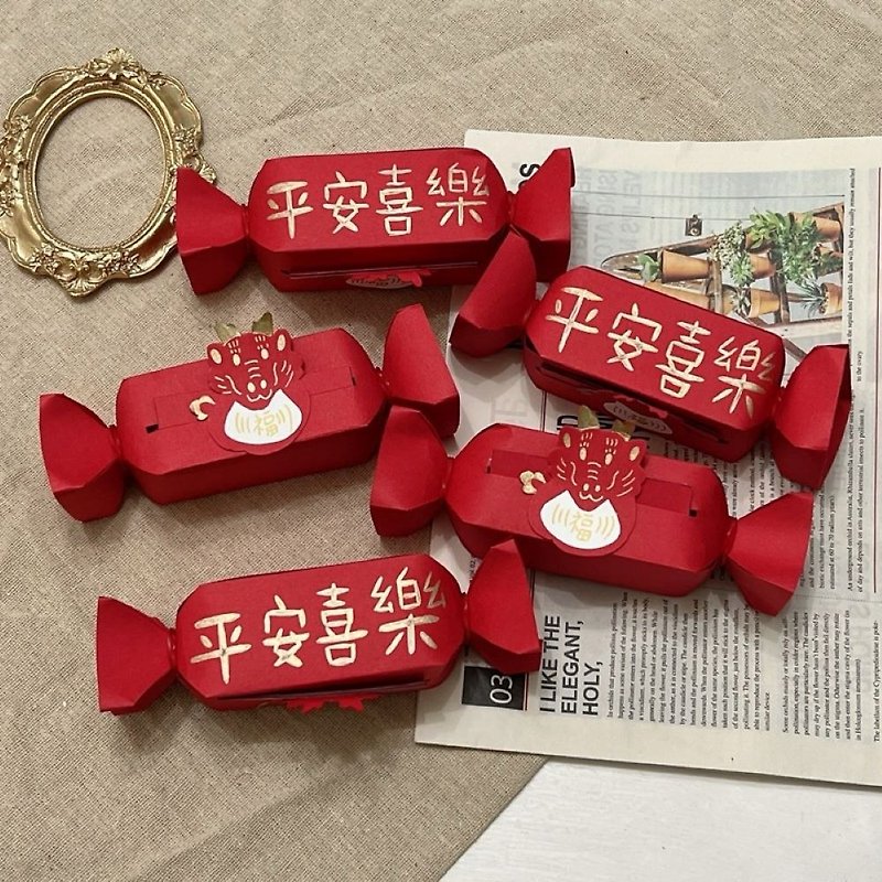 unique card candy red envelope bag draw money red envelope happy new year handmade card - Chinese New Year - Paper Multicolor