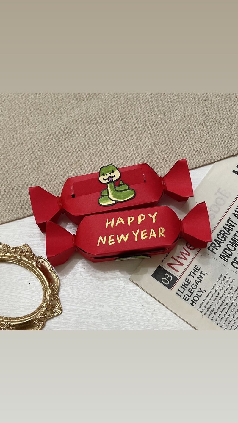 Candy Red Envelope Bag Draw Money Red Envelope Happy New Year Handmade Card Customized New Year Red Envelope Year of the Snake - ถุงอั่งเปา/ตุ้ยเลี้ยง - กระดาษ หลากหลายสี