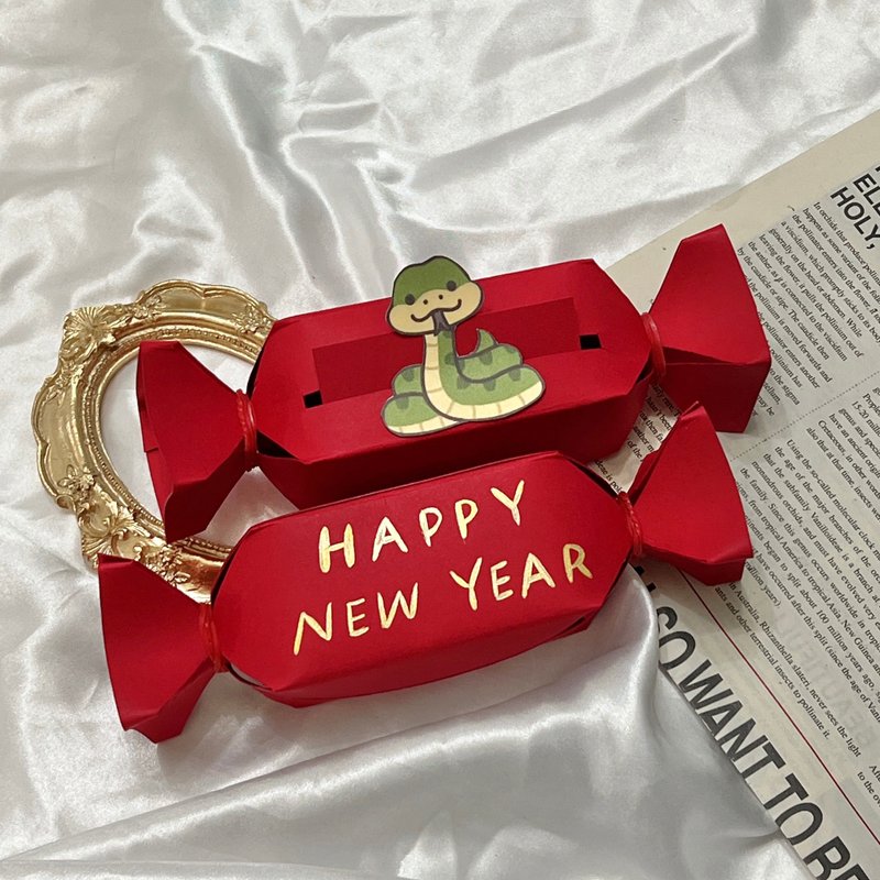 unique card candy red envelope bag money drawing red envelope happy new year han - ถุงอั่งเปา/ตุ้ยเลี้ยง - กระดาษ หลากหลายสี