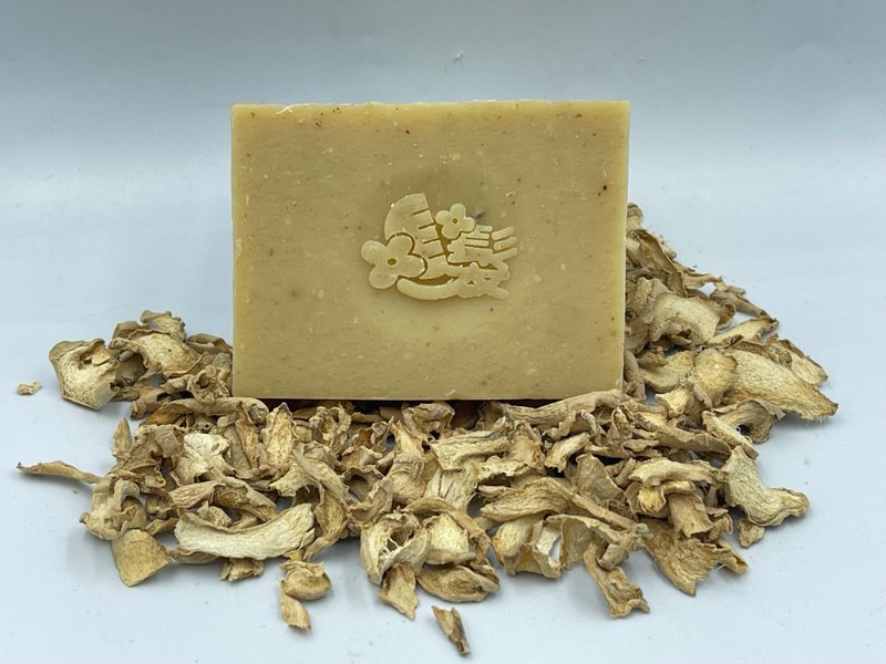 【卡蘿琳手工皂】薑豐髮皂/ 降低掉髮/ 好起泡綿密細緻 - 肥皂/手工皂 - 濃縮/萃取物 