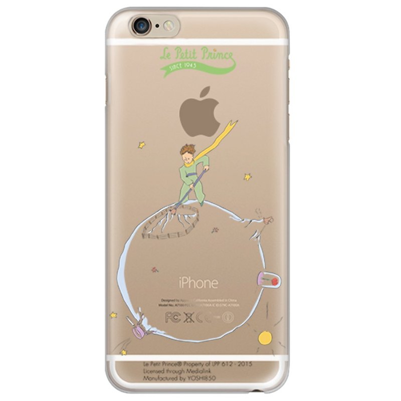 Air cushion cover - Little Prince classic license - [I love B612] <iPhone/Samsung/HTC/ASUS/Sony/LG/小米/OPPO> - Phone Cases - Silicone Green