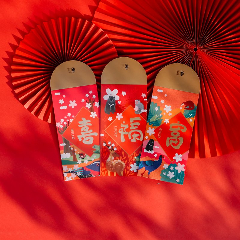 Taiwan Souvenirs│Single Character Charm-Worth Thousands of Blessings Red Envelope Bag Set [A set of 3 styles] - ถุงอั่งเปา/ตุ้ยเลี้ยง - กระดาษ สีแดง