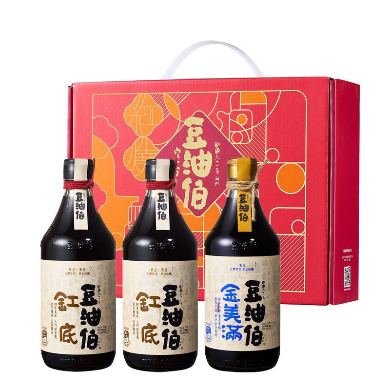 [Soybean Oil Bo] Zero Additive Pure Soy Sauce Window Flower Gift Box Three into the Group - Sauces & Condiments - Glass Brown