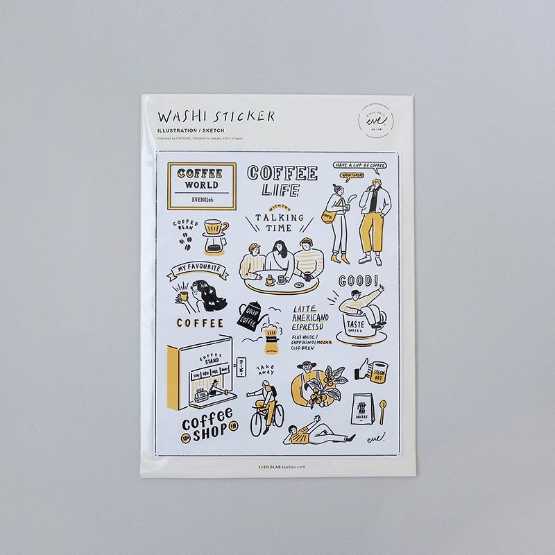 Paper Stickers - Coffee World - Waterproof Washi Paper Sticker