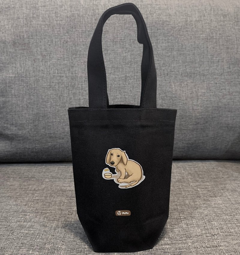 Sausage-Waiting for rice---Taiwan-made cotton and linen-Wenchuang Shiba Inu-Environmental protection-Beverage bag-Fly Planet - Handbags & Totes - Cotton & Hemp White