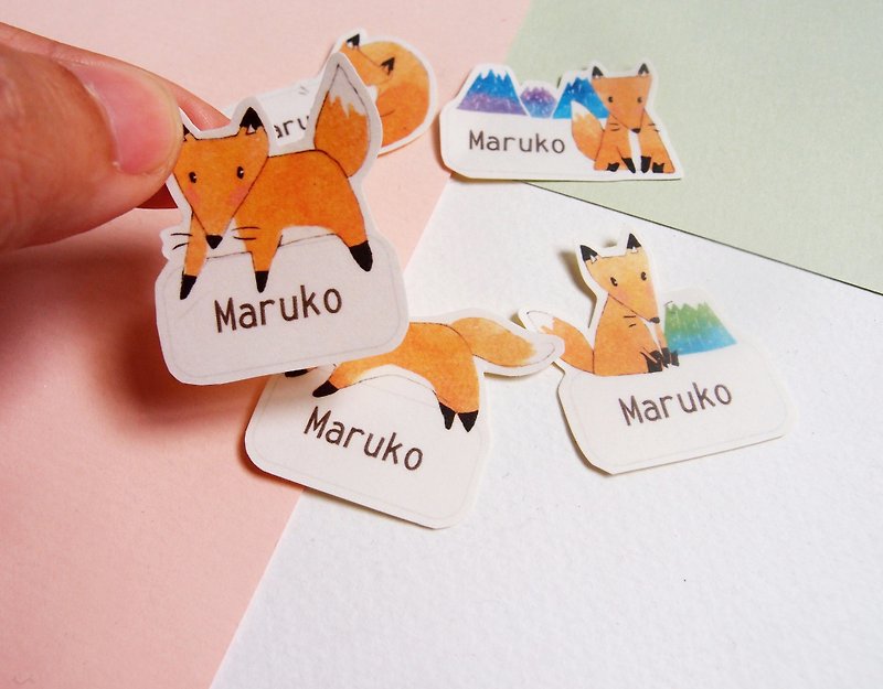 Little Fox Name Sticker - Customized - Stickers - Paper Multicolor