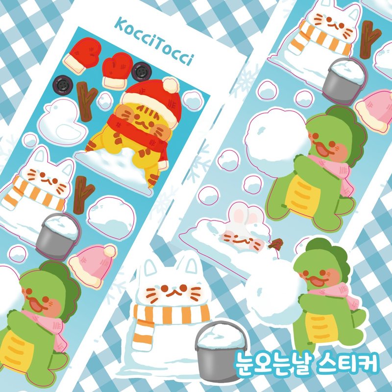 koccitocci Snow day sticker - สติกเกอร์ - กระดาษ หลากหลายสี