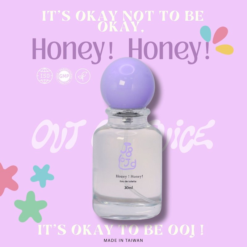 【OOJ】Honey ! Honey !淡香水 30ml l 初戀的味道 - 香水/香膏 - 精油 