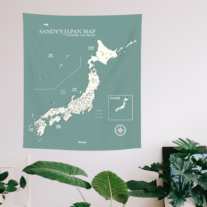 日本地圖-專屬訂製日本地圖(布) 迷霧綠 畢業客製化禮物 - 海報/掛畫/掛布 - 聚酯纖維 綠色