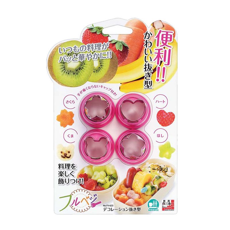 【日本下村工業Shimomura】日本製蔬果餅乾造型烘焙模具FV-623 - 廚具 - 不鏽鋼 紅色
