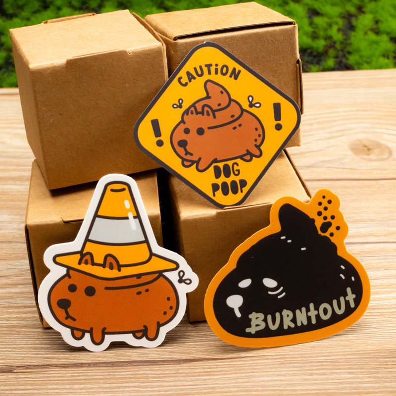 DogPoop Sticker Pack Season 1 | Waterproof vinyl sticker pack - สติกเกอร์ - วัสดุอื่นๆ สีส้ม