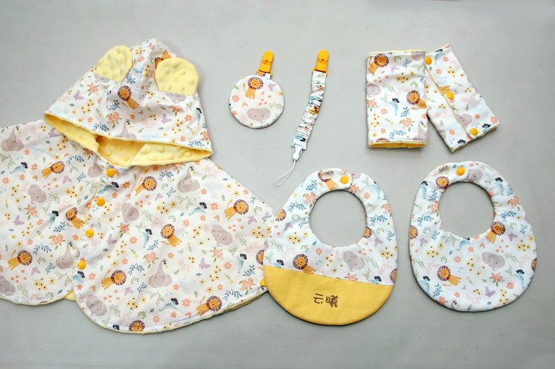 Gugu handmade-animal round bag/sling napkin/safe blessing bag/ pacifier chain/cloak/moon gift box - ของขวัญวันครบรอบ - ผ้าฝ้าย/ผ้าลินิน 