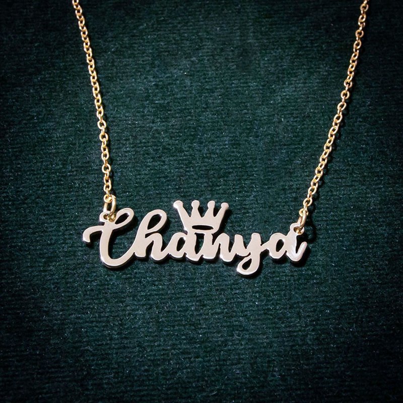 Made to order - Customize name necklace with small crown - 項鍊 - 銅/黃銅 銀色