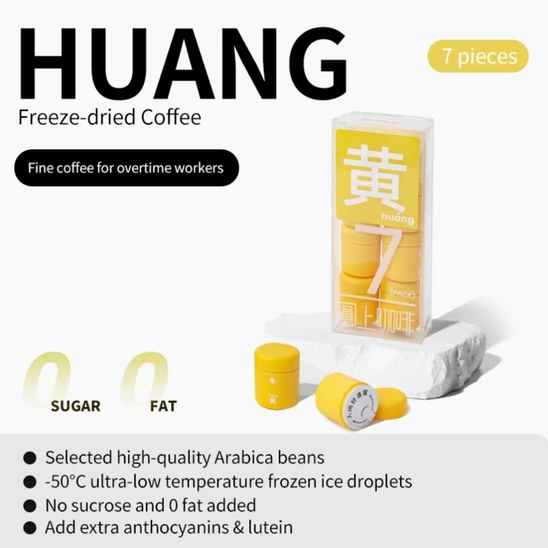 Freeze-dried Coffee-HUANG - Coffee - Concentrate & Extracts 