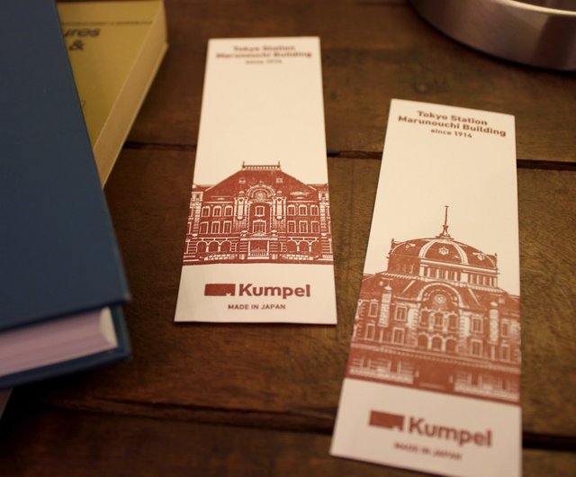 Bookmark Tokyo Station Portrait Traditional Train Ticket Letterpress Shop Kumpel Bookmarks Pinkoi