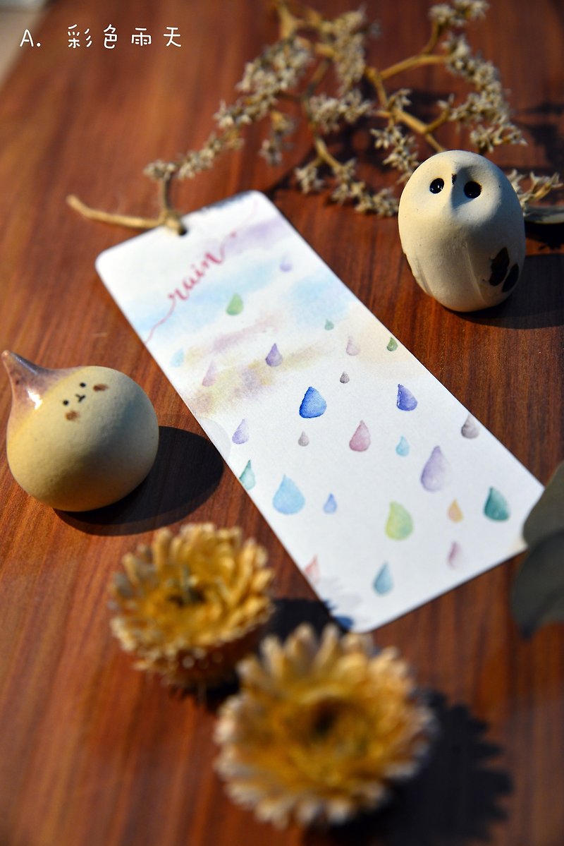 Hand-painted watercolor bookmarks-special set (2 styles 50 yuan) - ที่คั่นหนังสือ - กระดาษ ขาว