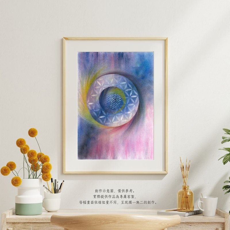 Flower of Life~ Customized energy painting pastel hand-painted - Posters - Paper 