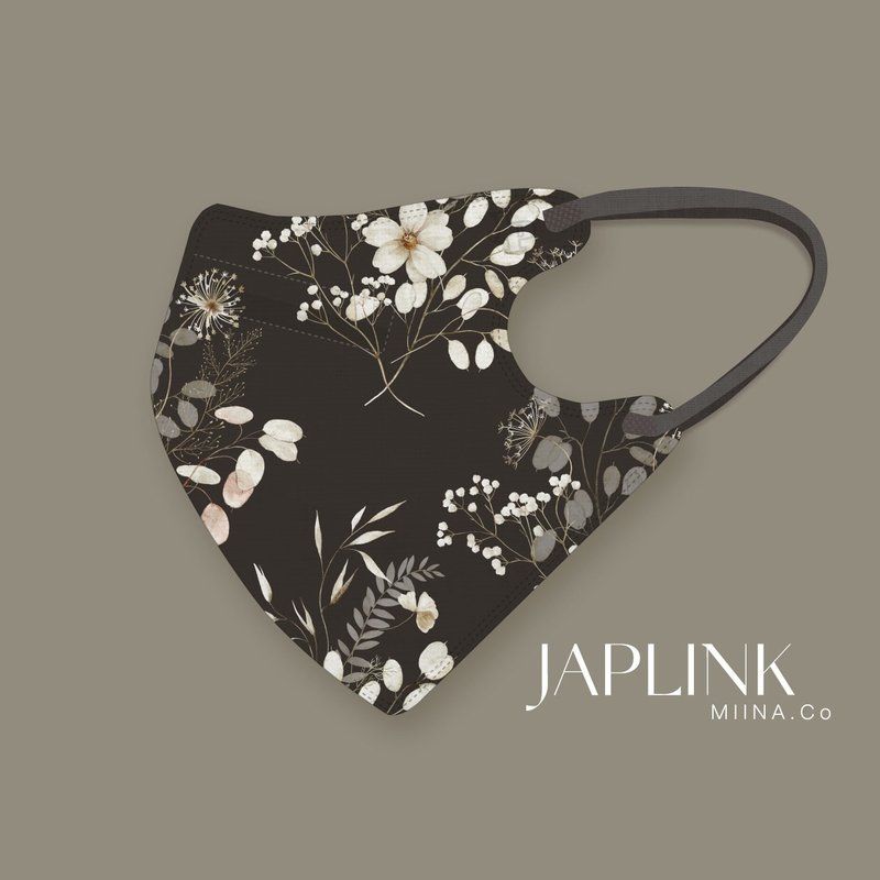 【標準】JAPLINK HEPA 高科技水駐極 立體醫療口罩-漆夜花香 - 口罩/口罩收納套 - 聚酯纖維 黑色