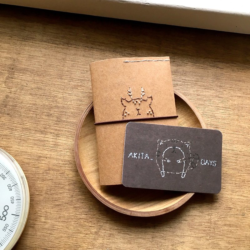 Ticket card book-Washed kraft paper-Knockout / animal pattern embroidery - ที่เก็บนามบัตร - กระดาษ สีกากี
