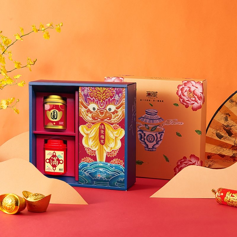 C3 [Wuzang] New Year and Spring Festival Charity Gift Box Comprehensive Tea and Food Exquisite Set - Perfect (2 Teas + 1 Sesame Candy) - Tea - Fresh Ingredients Multicolor