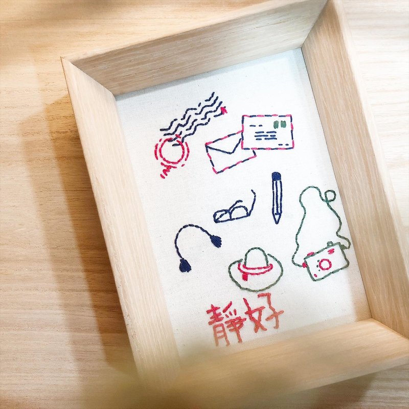 靜好 - 手工刺繡繡字掛飾 - 繡字男紙系列 - 擺飾/家飾品 - 棉．麻 