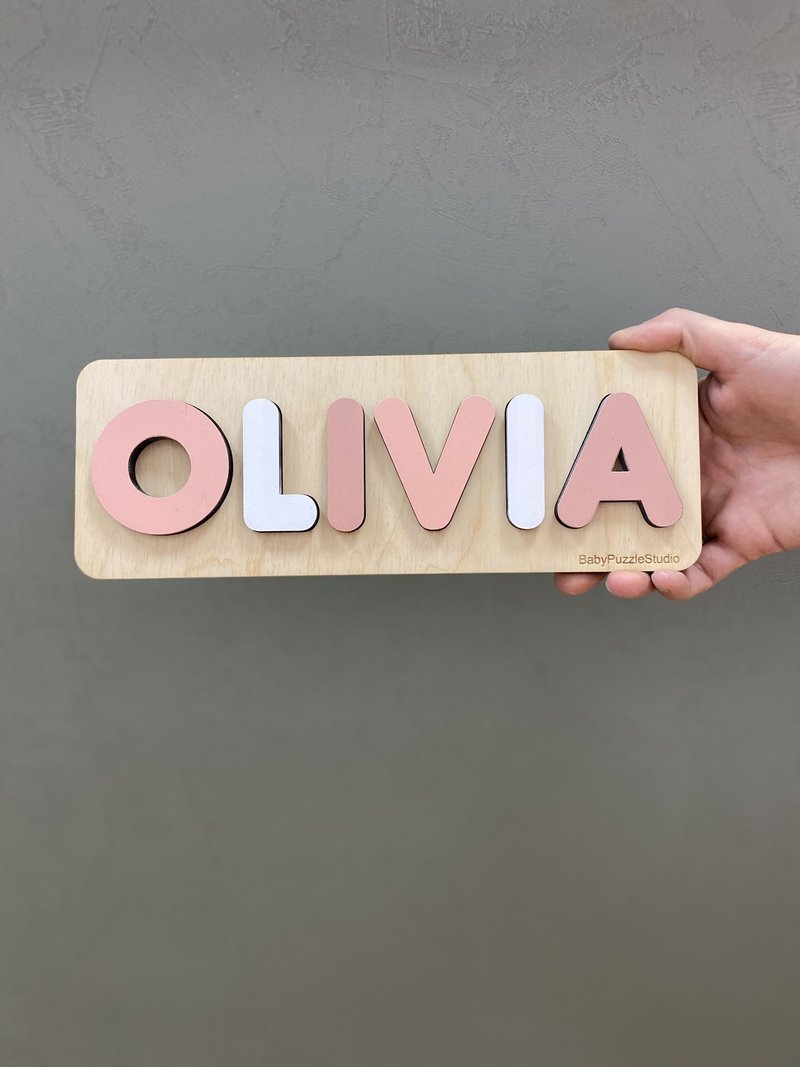 Customized Gift Baby Wooden Toys, Personalized Nursery Decor, Baby Name Sign - ของเล่นเด็ก - ไม้ สีนำ้ตาล