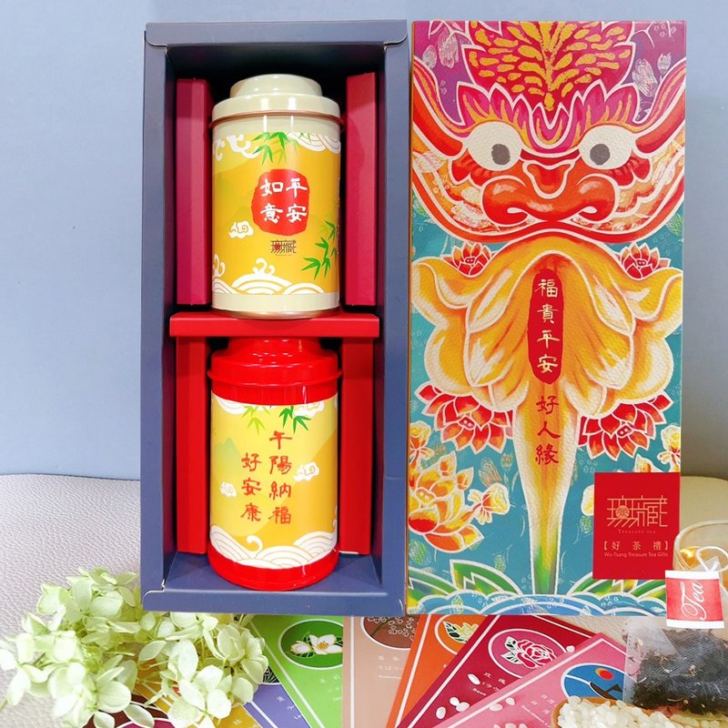 E2【無藏】端午公益 福貴平安二入高罐禮盒(紅玉紅茶+蕎麥烏龍) - 茶葉/茶包/水果茶 - 新鮮食材 多色