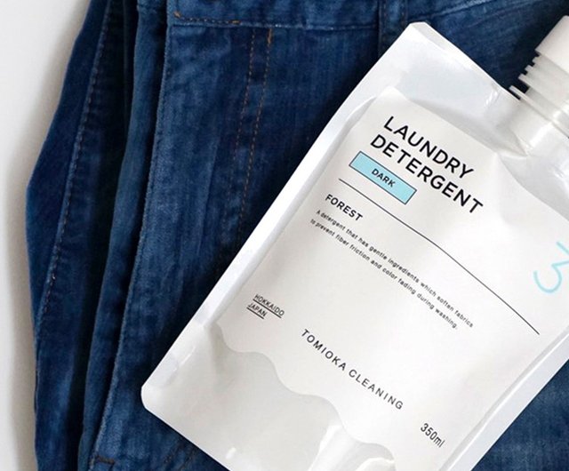 Dark & Denim Laundry Detergent