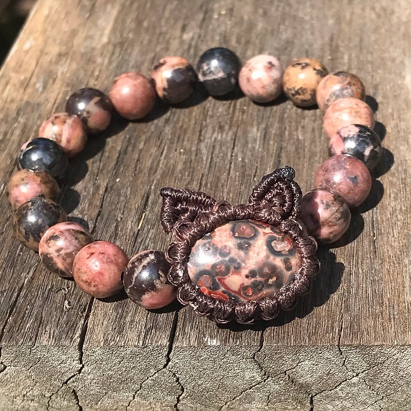 【Lost And Find】Natural agate cat bracelet - Bracelets - Gemstone Brown