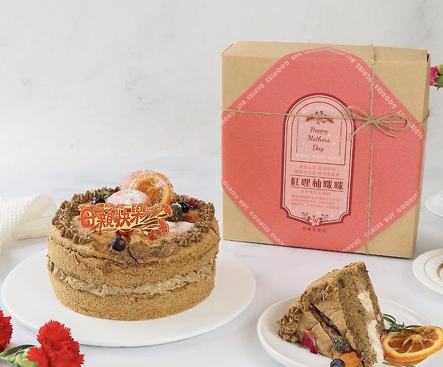 Order online Minnie cakes in Gurgaon | Gurgaon Bakers