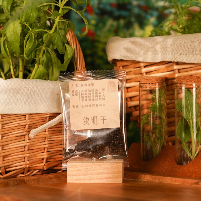 [New Product from Small Garden] Cassia Seed Herbal Tea - Tea - Other Materials Khaki