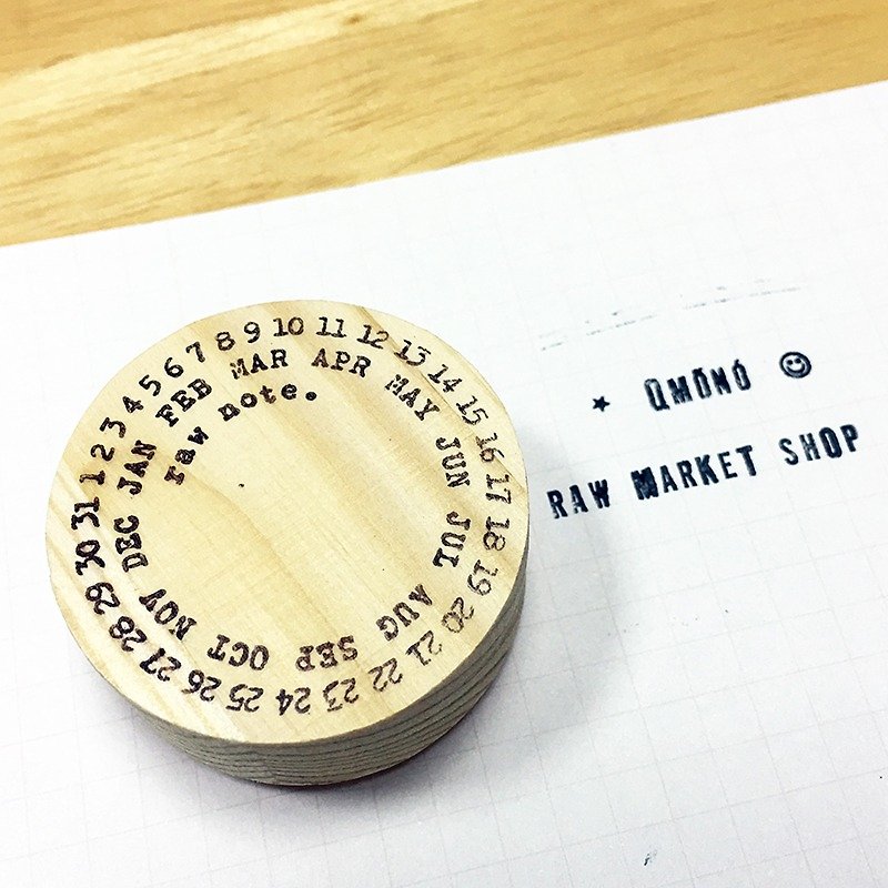 Raw Market Shop Wooden Stamp【Date Series No.91】 - Stamps & Stamp Pads - Wood Khaki