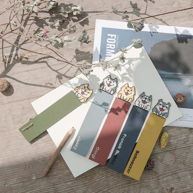 | Retro 8bit Pet Series-Dog Pie | Tochigi Bookmarks/A total of 5 - Bookmarks - Paper Multicolor