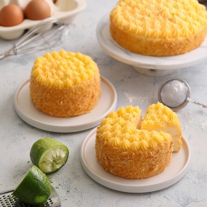 秦レモンの香りのケーキ - ケーキ・デザート - 食材 
