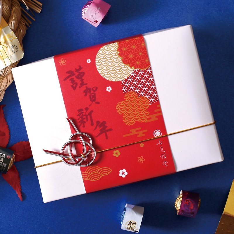 [New Year's Day Gift Box] Lunar New Year Wine Candy Chocolate Gift Box - Chocolate - Fresh Ingredients 