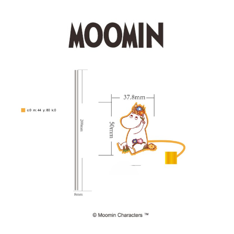 【Pinkoi x Moomin】限量 姆明造型吸管套 贈吸管 - 保溫瓶/保溫杯 - 塑膠 多色