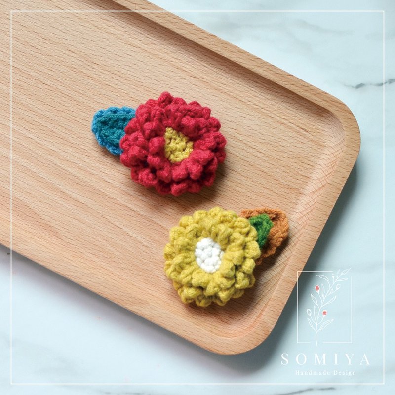 Wool crocheted three-dimensional flower hairpin - เครื่องประดับผม - ผ้าฝ้าย/ผ้าลินิน สีเหลือง