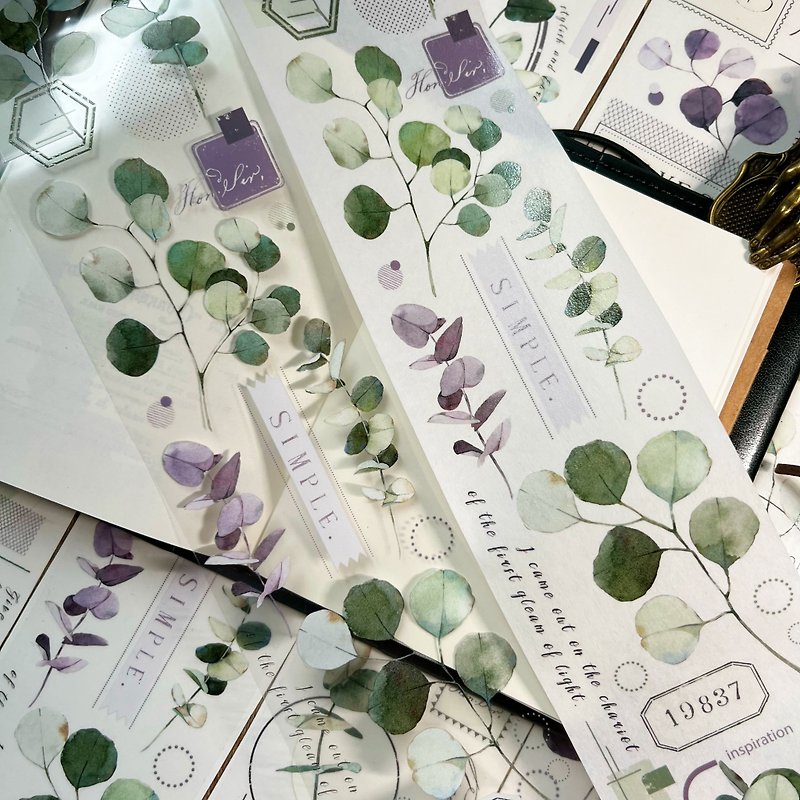 Eucalyptus leaf ユーカリ light retro plant set PET and paper tape - Washi Tape - Other Materials Green