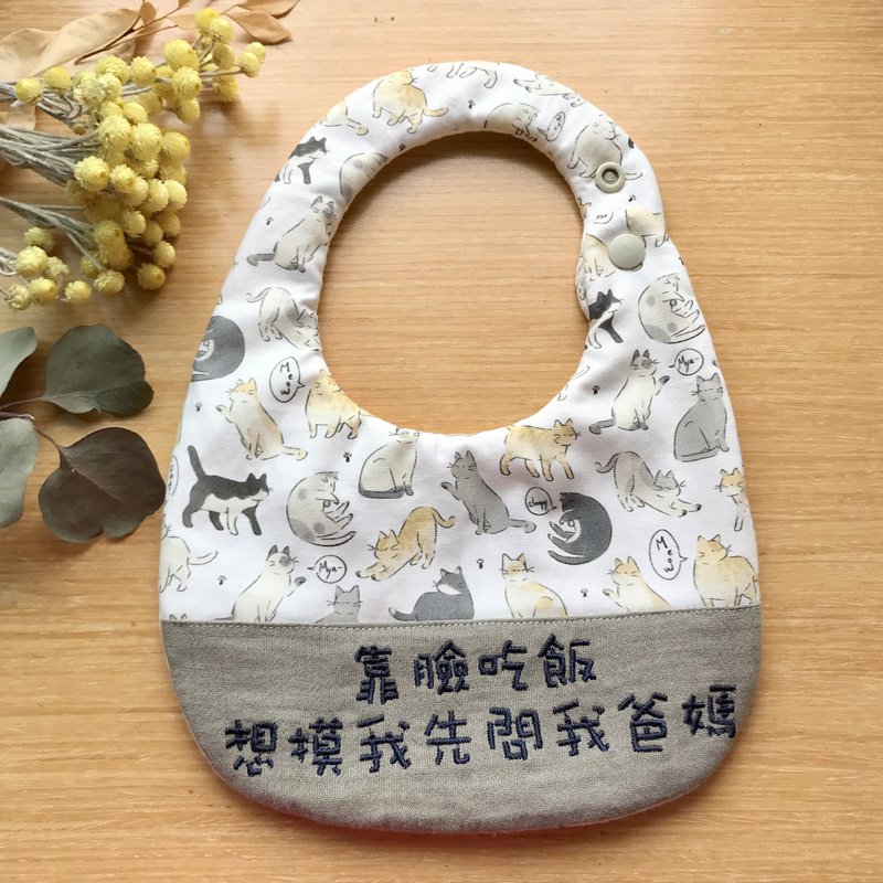 猫柄刺繡よだれかけ 唾液タオル よだれかけ ショップ Ddbb8 スタイ Pinkoi