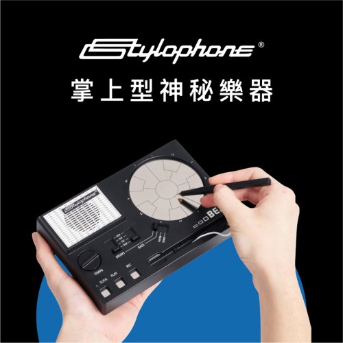 Stylophone BEAT - Stylophone