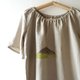 recommend-product