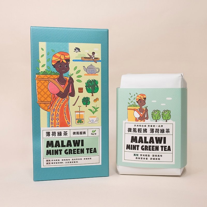 【Fresh breeze】| Mint green tea original tea leaves 75g - Tea - Fresh Ingredients Green