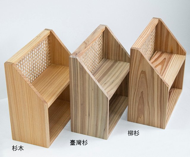 トモッド/二層無垢材ラタン収納ラックと土と木の隙間収納ラック_