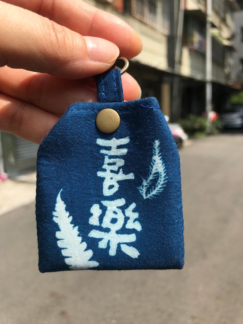 Happy Blue Sun Royal Keeping Peace Amulet Bag - ซองรับขวัญ - ผ้าฝ้าย/ผ้าลินิน สีน้ำเงิน