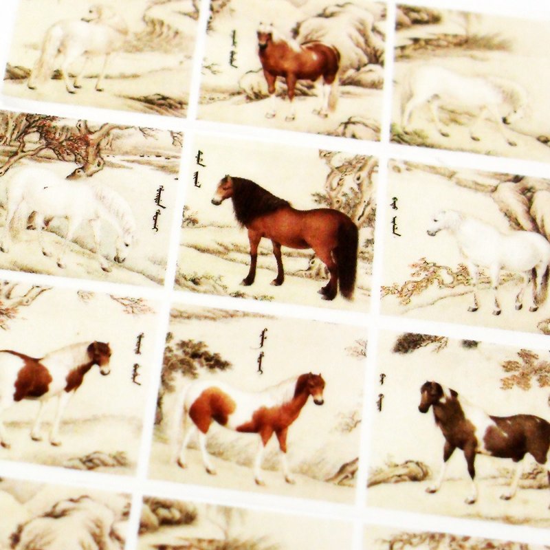 紙テープを10頭の馬を分配 - マスキングテープ - 紙 
