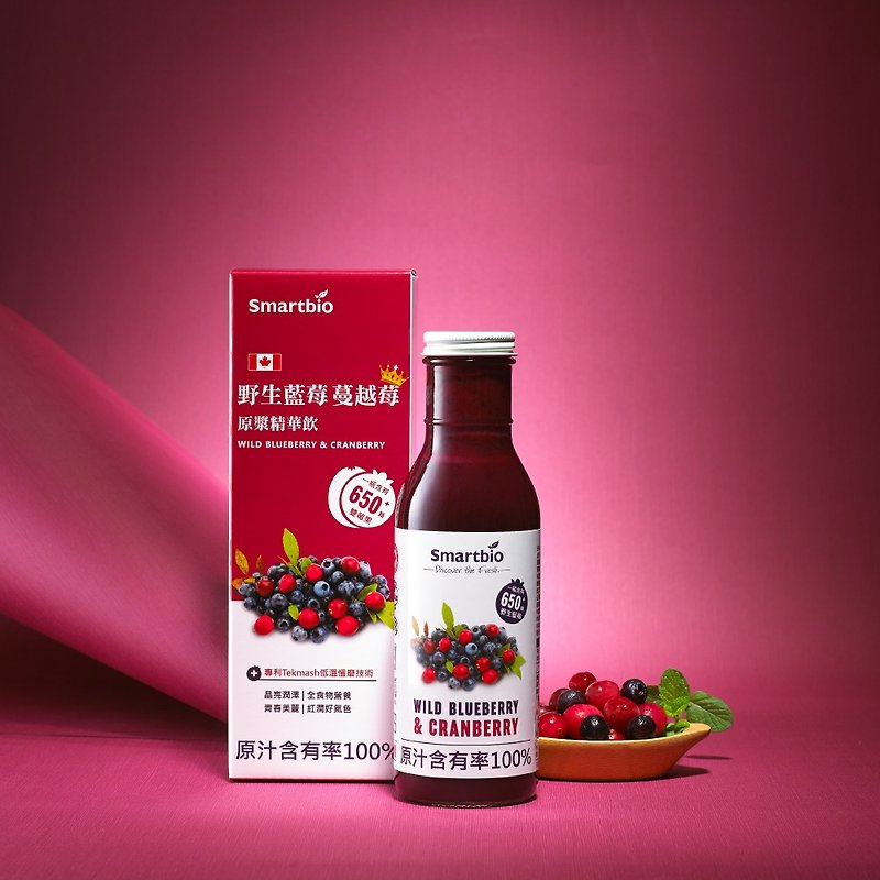 【Smartbio】Wild blueberry & Cranberry puree 350ml - 健康食品・サプリメント - ガラス ピンク
