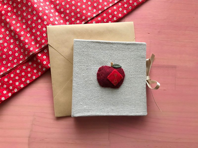 一顆小蘋果的祝福 手工卡片 新年賀卡 萬用卡  New Year's card - 卡片/明信片 - 紙 多色